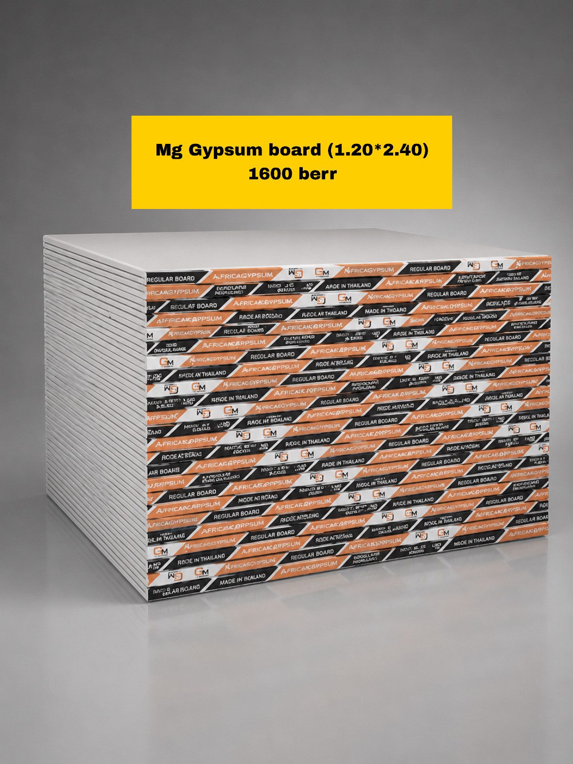 ኤምጂ ጂፕሰም ቦርድ (1.20×2.40) — construction finishing material available in Addis Ababa, Ethiopia